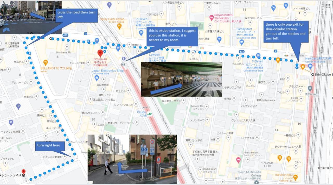大久保駅から４分、貸切、韓国ダウン至近、新宿/歌舞伎町に徒歩圏内 、단독사용민박 Tokyo Exterior photo